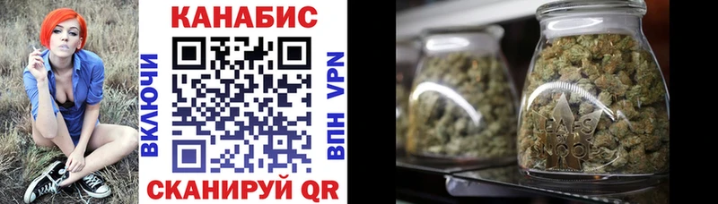 Наркошоп купить АМФЕТАМИН  СК  Марихуана  Меф мяу мяу  COCAIN  Славянск-на-Кубани