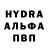 КЕТАМИН VHQ unbuffed