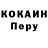 Амфетамин Premium Koray Taha