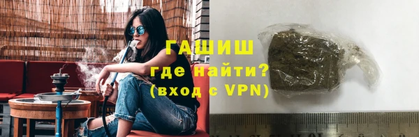ГАЛЛЮЦИНОГЕННЫЕ ГРИБЫ Ростов