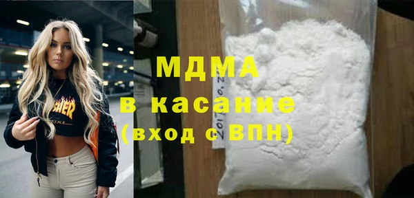 ГАЛЛЮЦИНОГЕННЫЕ ГРИБЫ Ростов