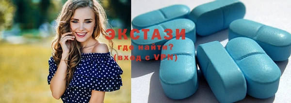 ГАЛЛЮЦИНОГЕННЫЕ ГРИБЫ Ростов