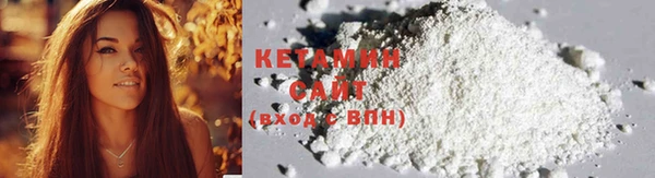 ГАЛЛЮЦИНОГЕННЫЕ ГРИБЫ Ростов