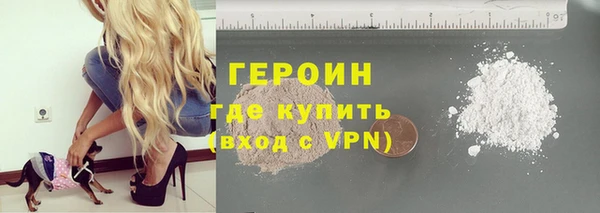 ГАЛЛЮЦИНОГЕННЫЕ ГРИБЫ Ростов