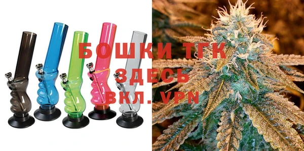 ГАЛЛЮЦИНОГЕННЫЕ ГРИБЫ Ростов
