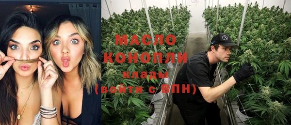 ГАЛЛЮЦИНОГЕННЫЕ ГРИБЫ Ростов