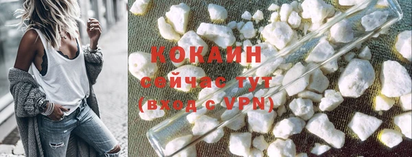 ГАЛЛЮЦИНОГЕННЫЕ ГРИБЫ Ростов