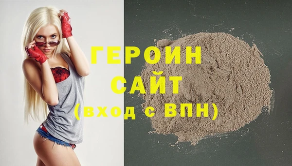 ГАЛЛЮЦИНОГЕННЫЕ ГРИБЫ Ростов