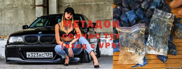 ГАЛЛЮЦИНОГЕННЫЕ ГРИБЫ Ростов