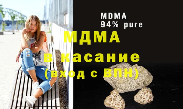 ГАЛЛЮЦИНОГЕННЫЕ ГРИБЫ Ростов