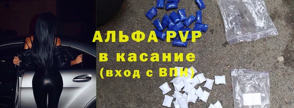 МДМА Россошь