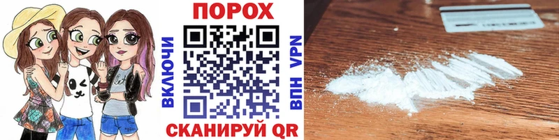 Метамфетамин витя  Купить закладки  Славянск-на-Кубани 